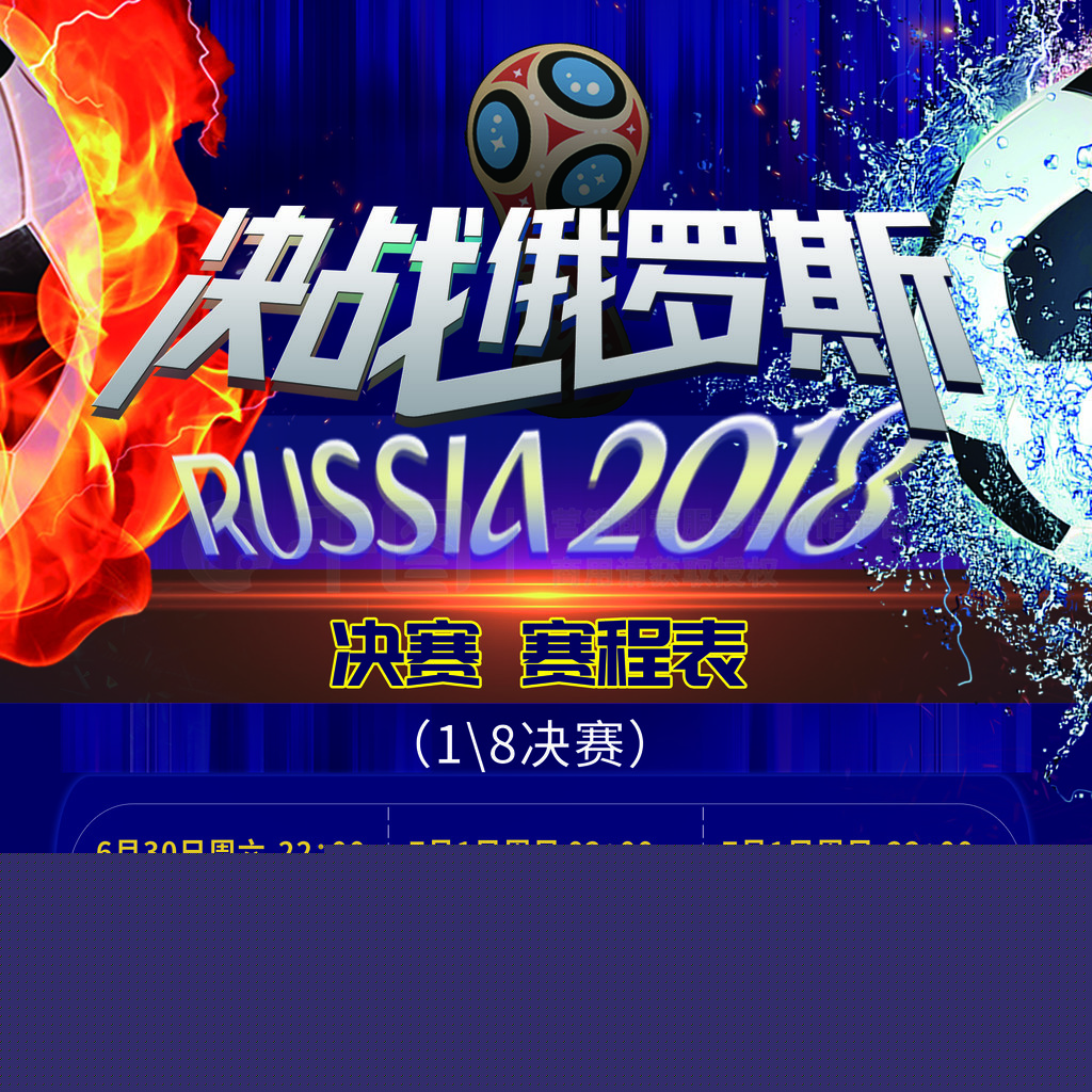 美食节今日开启！！！